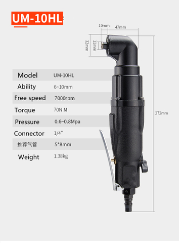 Pneumatic angle screwdriver
