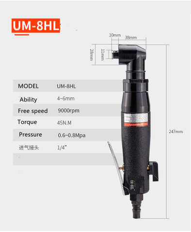 Pneumatic angle screwdriver