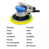 PANDAS 6-inch non vacuum pneumatic polishing machine, car polishing machine, metal deburring pneumatic tool